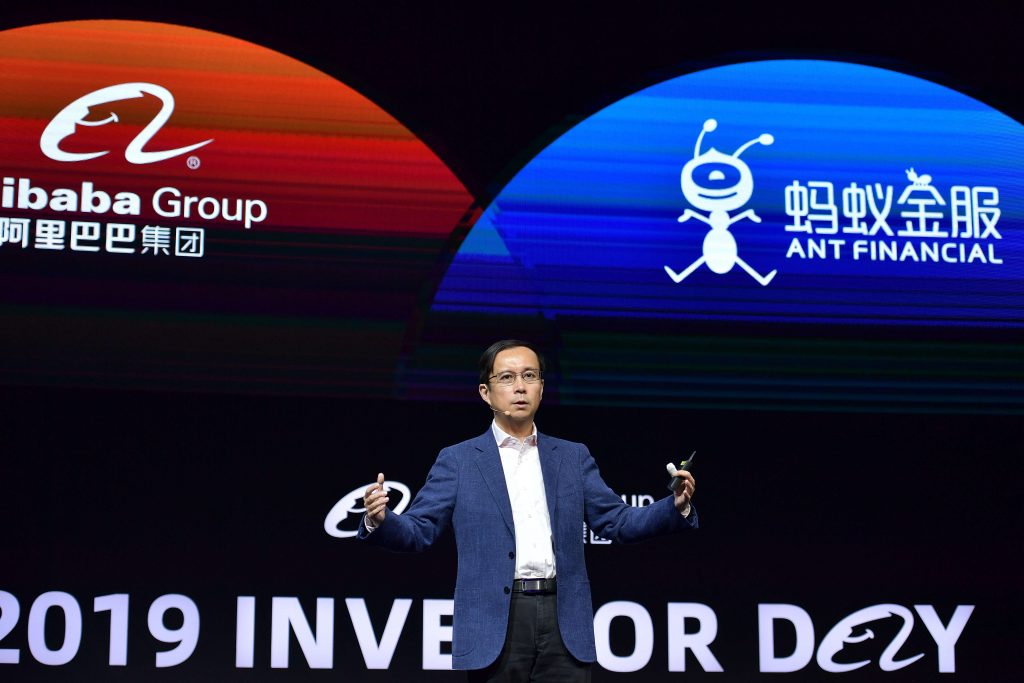 Daniel Zhang, Alibaba Group Executive Chairman and CEO
