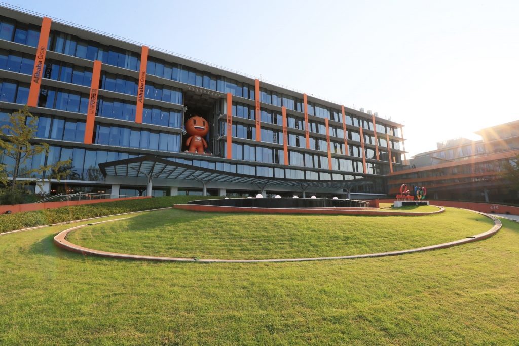 Alibaba Headquarters in Hangzhou, China